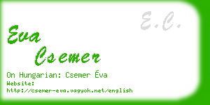 eva csemer business card
